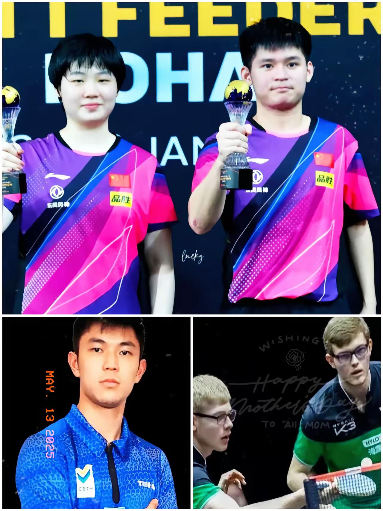 包含英国乒乓球队力克韩国乒乓球队,水谷隼绝境逆转的词条 包含英国乒乓球队力克韩国乒乓球队,水谷隼绝境逆转的词条