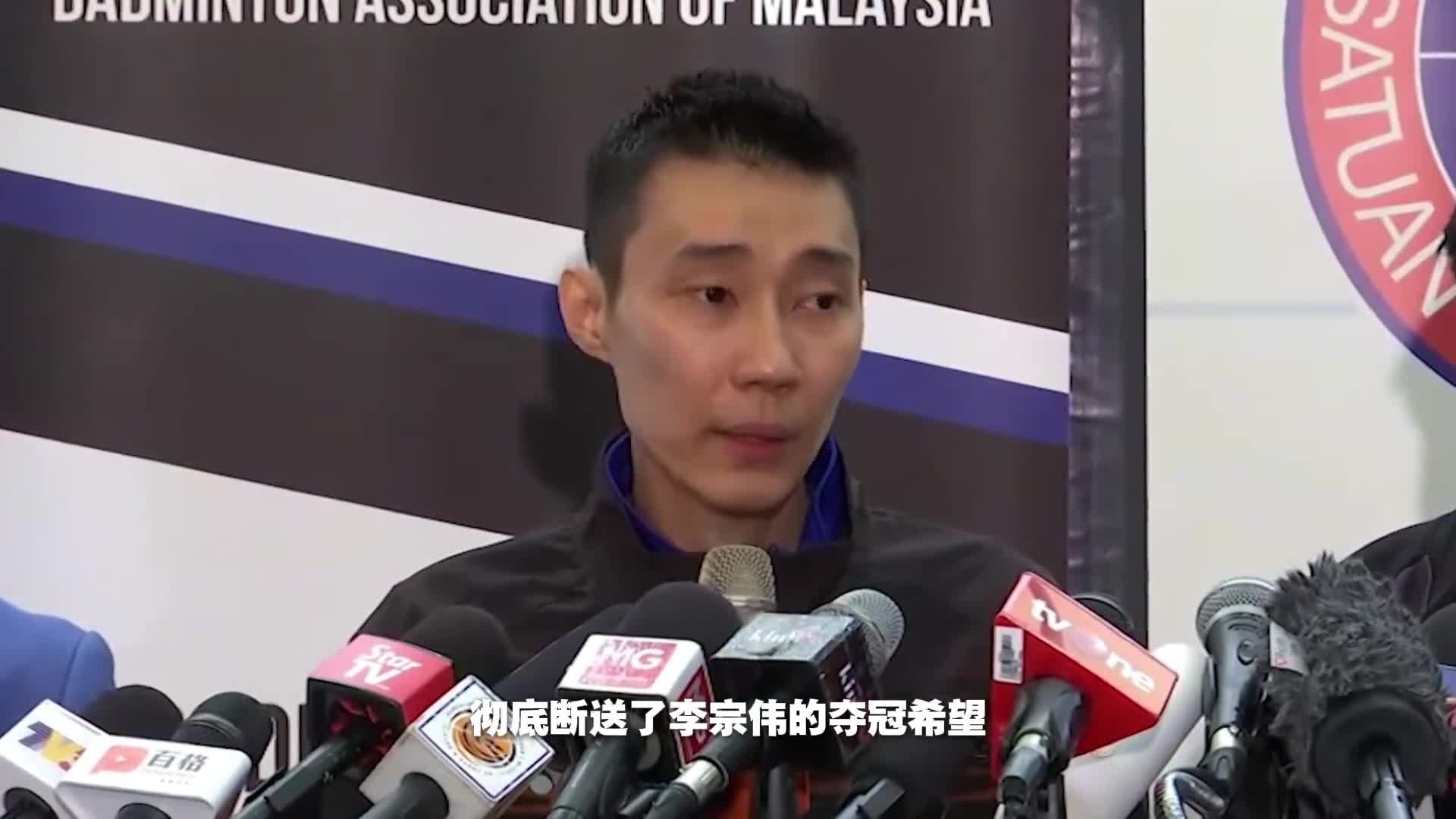 中国羽毛球队横扫印尼羽毛球队，李宗伟关键制胜的简单介绍