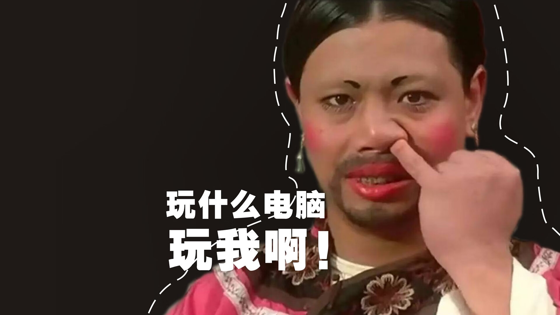 当深圳队制霸开拓者,德罗赞在绿茵场接管英超争冠之战