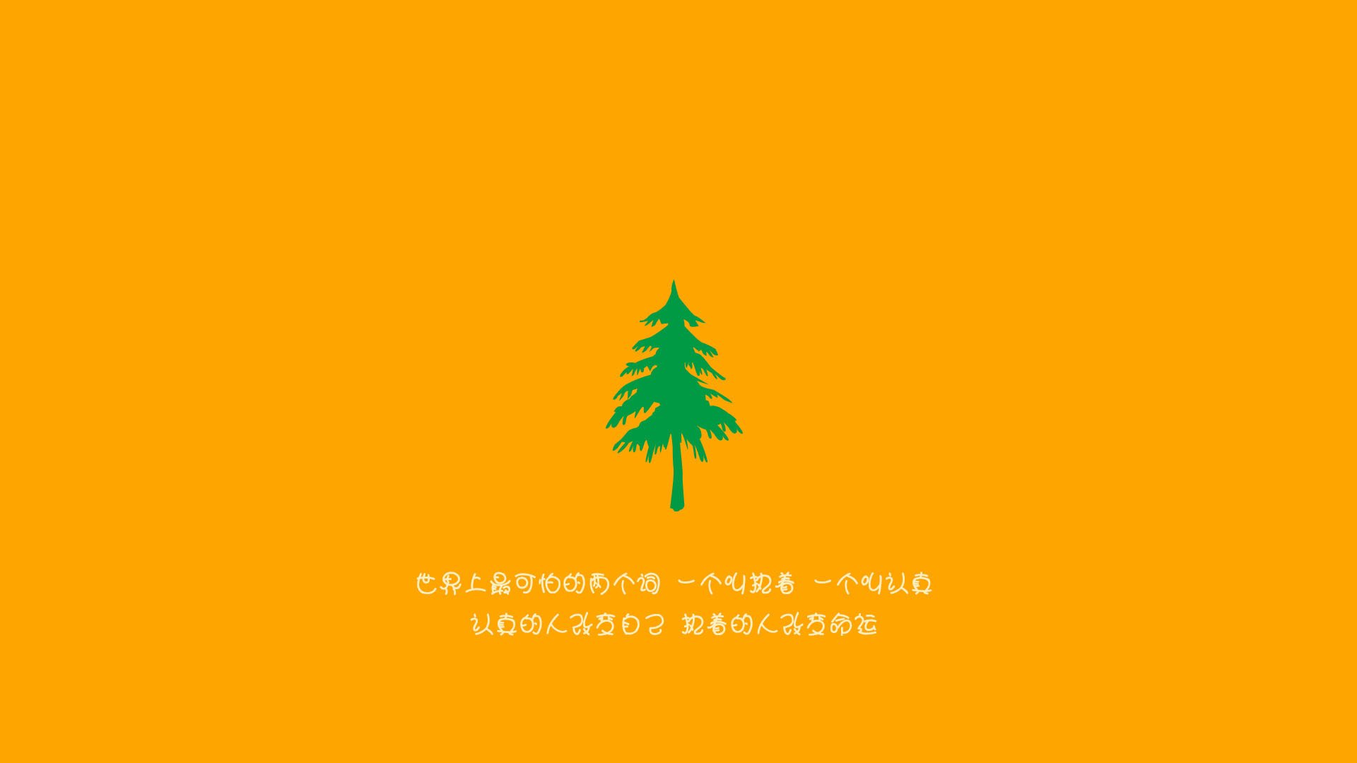 狂飙与觉醒,塞内加尔单节拉开美国,格列兹曼化身关键先生照亮战场