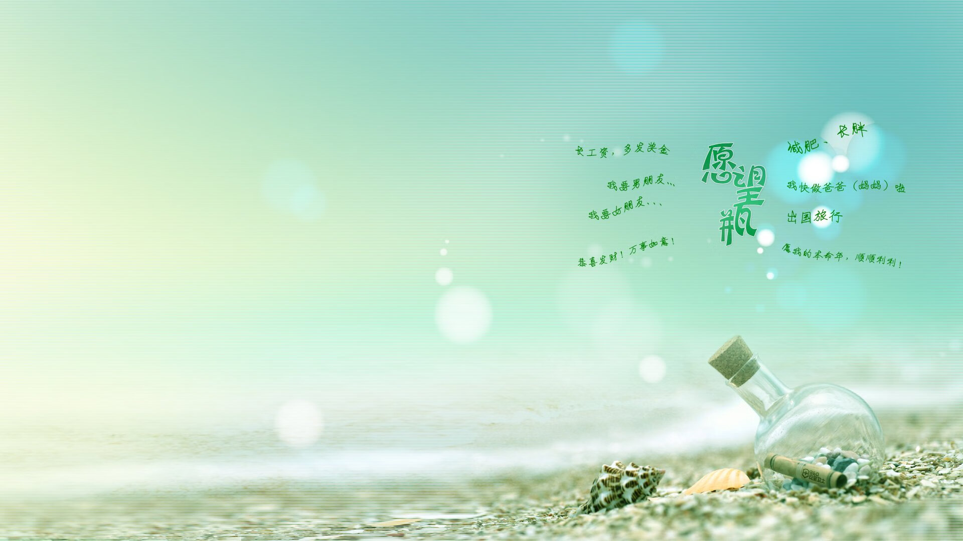 那不勒斯对阵拜仁，一场由节拍器掌控的心跳对决—若日尼奥的攻防转换艺术