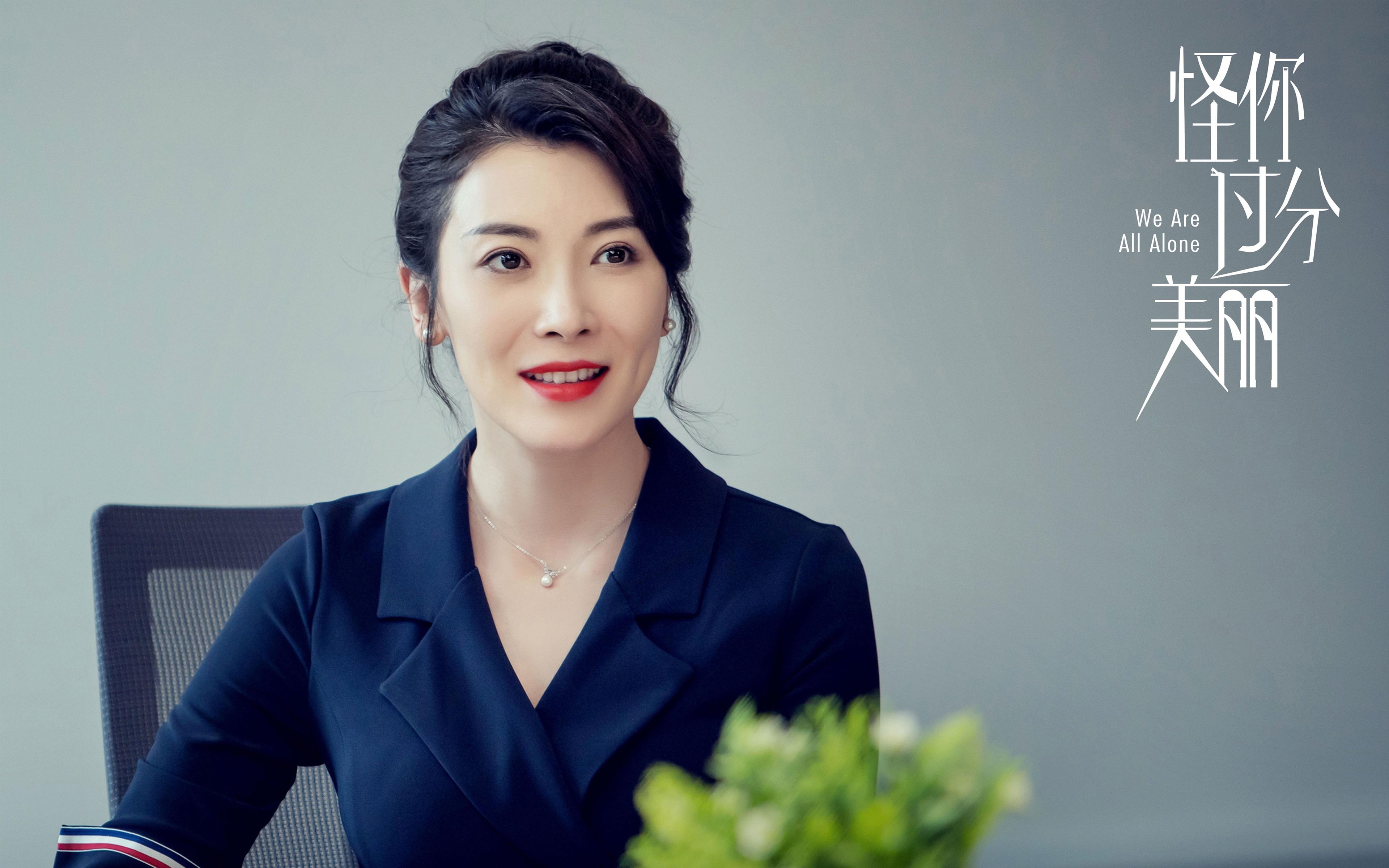 少年硬汉阿劳霍顶出胜利之路,乌拉圭淘汰赛基因觉醒