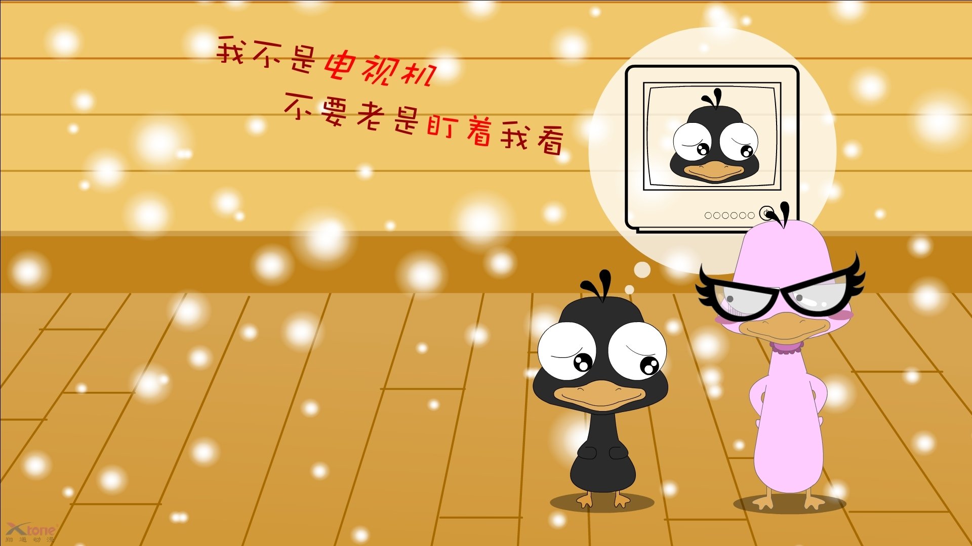 虚拟赛场爆惊天冷门，中国NBL山西队竟在跨界对决中血洗NBA独行侠？真相是马克西一人打穿了整条防线！