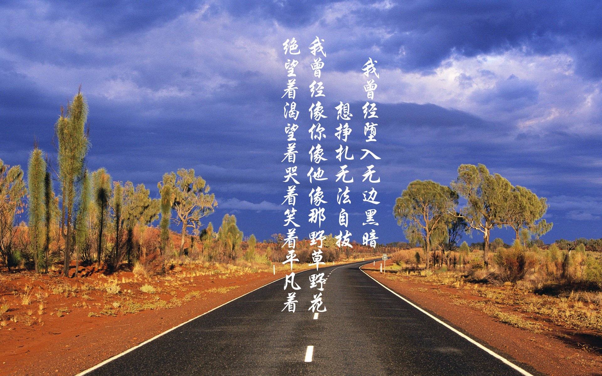 暗夜擎天柱，当世界排名的重担压向西亚卡姆的肩头