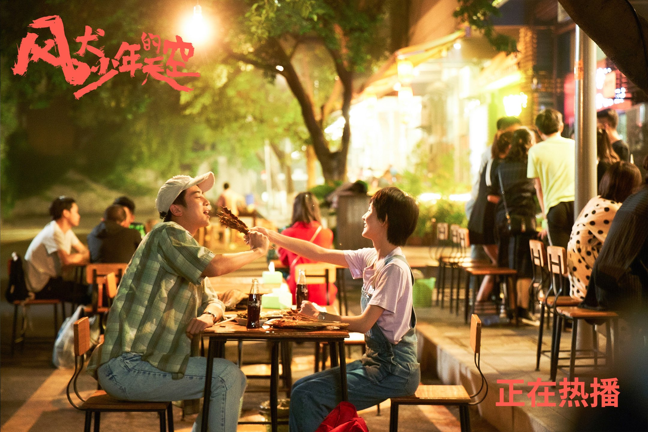 体育的共通语言,从美加墨冷门到勇士单节风暴