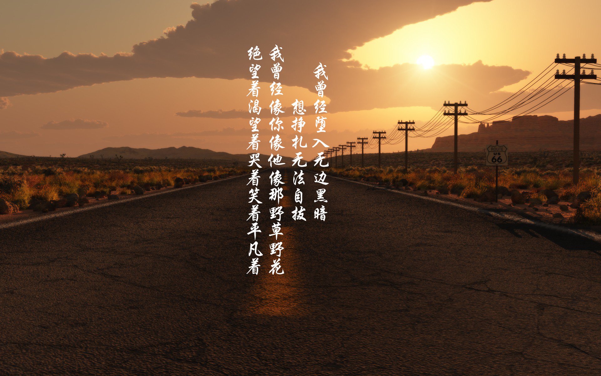 绝杀与艺术，东方战火与西方德比的同一夜