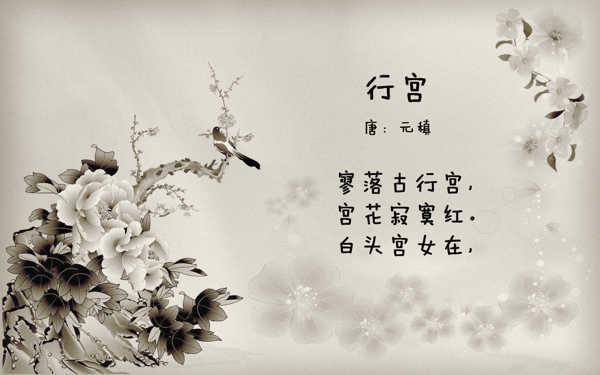 铁翼锁喉，杜兰特化身关键先生，老鹰主场压制湖人