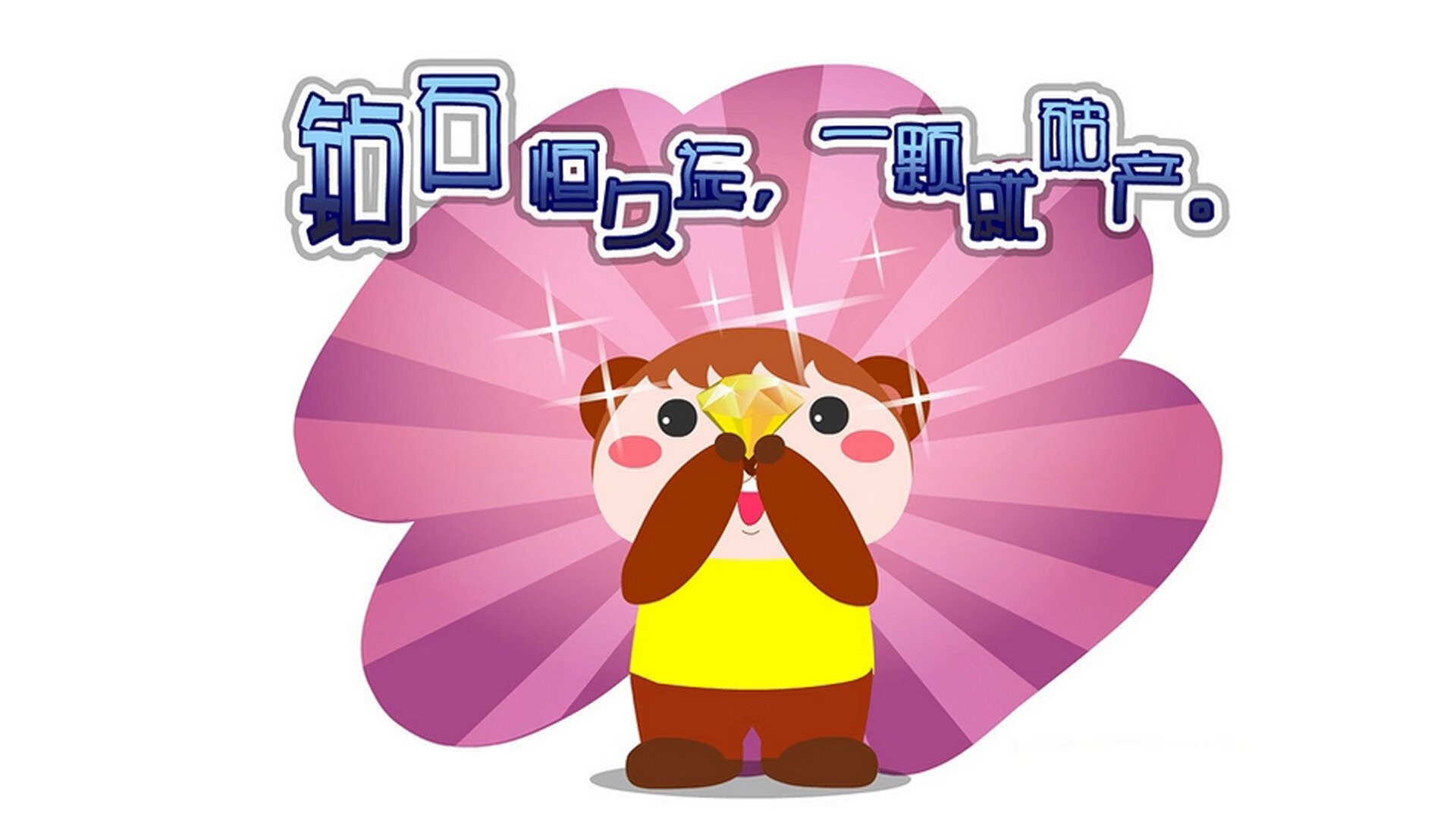 跨域霸主，尼克斯踏平公牛，福克斯在欧冠淘汰赛接管比赛的双重奏