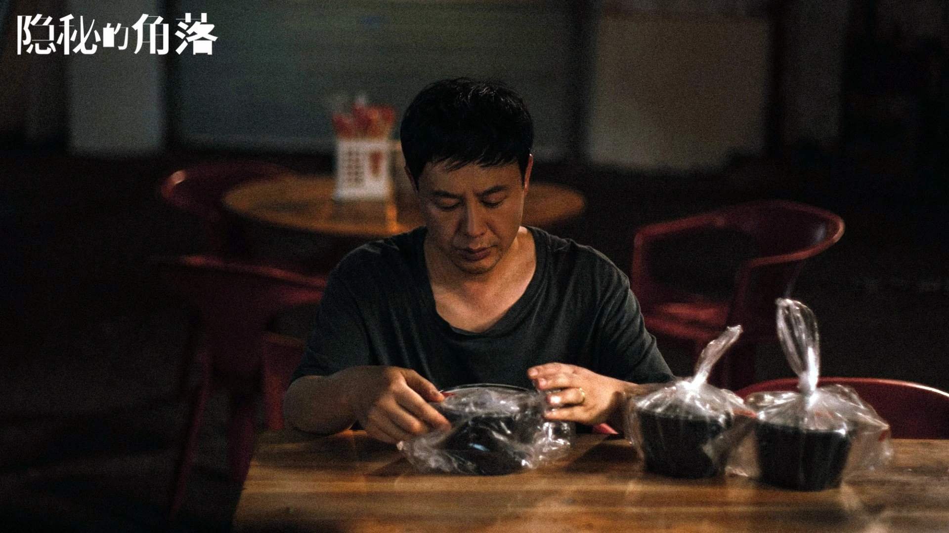 冰与火的周最佳，当独行侠爆冷浇灭雄鹿，恩比德在欧洲点燃了另一片战场