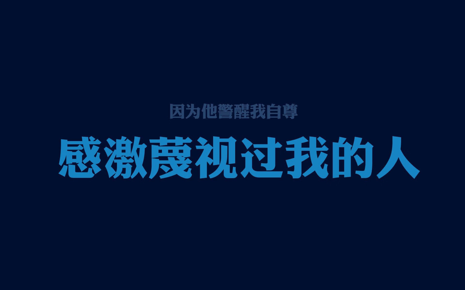 改写宿命的关键先生，当卢卡库的铁蹄踏碎德国战车，2026世界杯F组的唯一答案
