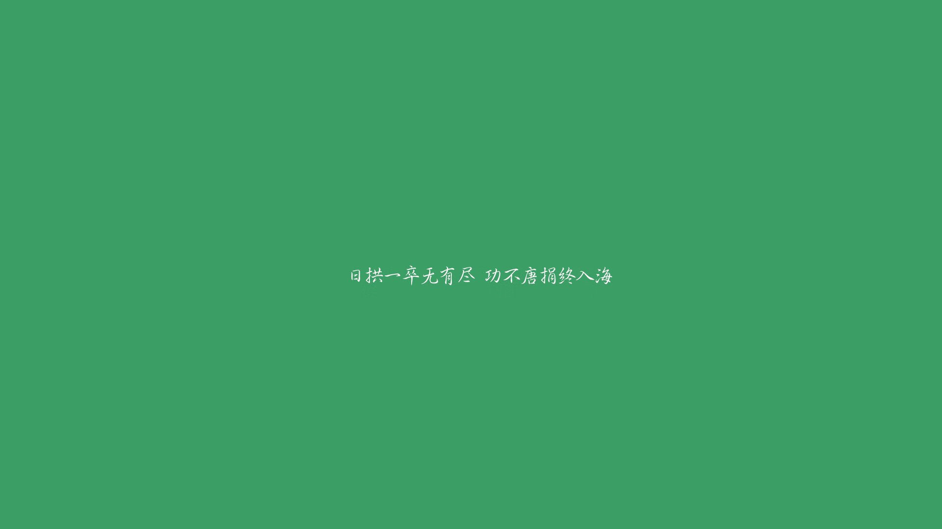 2026世界杯E组,葡萄牙碾压波兰,福登致命一击锁定胜局