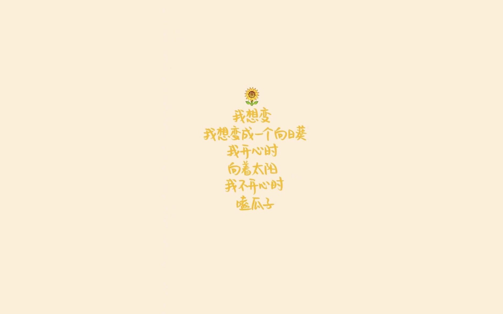 光影2026，当巴尔干的铁骑踏破沙漠，塔雷米用默契写下唯一传奇