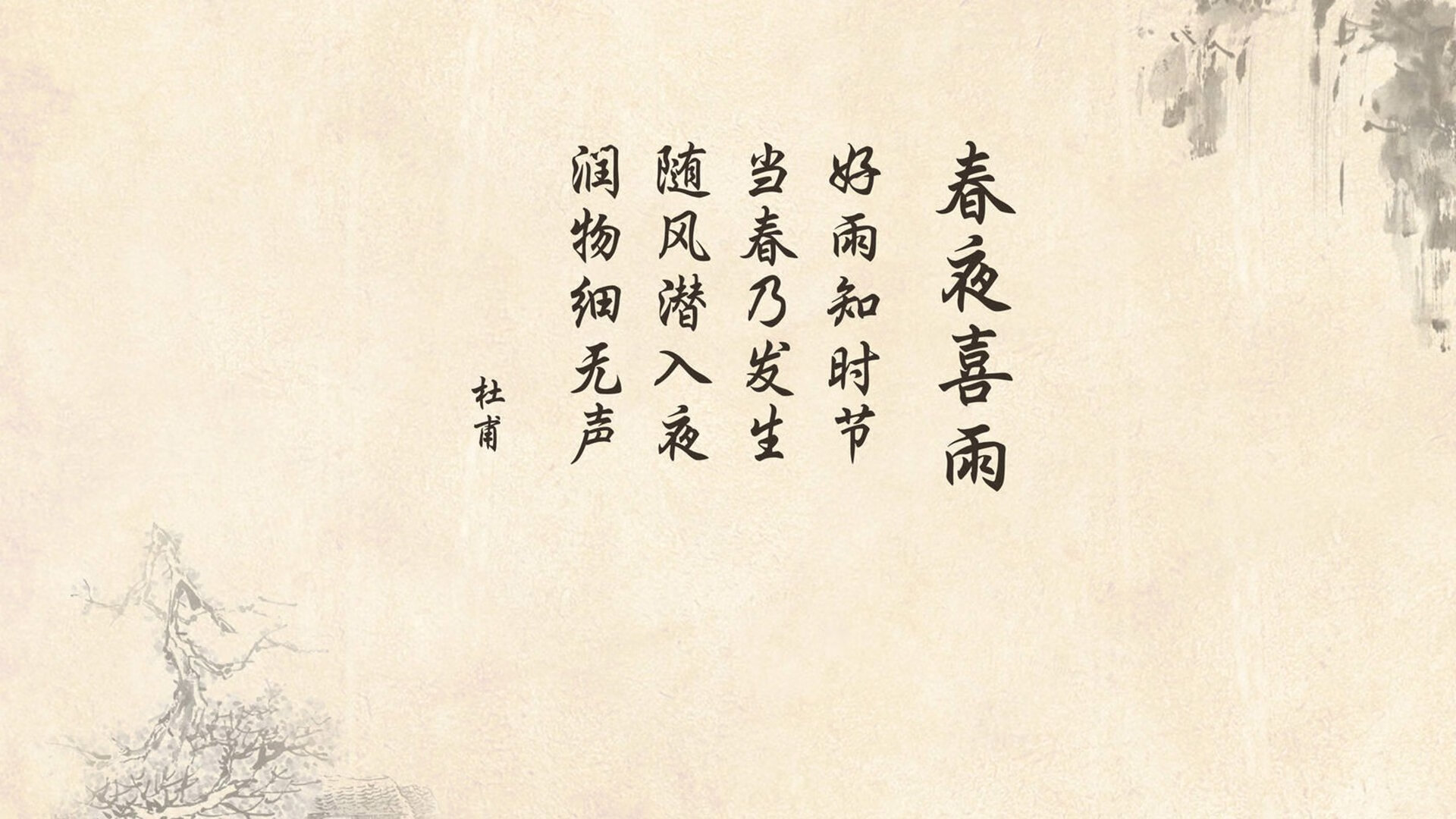 佩德里魔法之夜,2026世界杯决赛,印度奇迹逆转秘鲁,足球版图从此改写