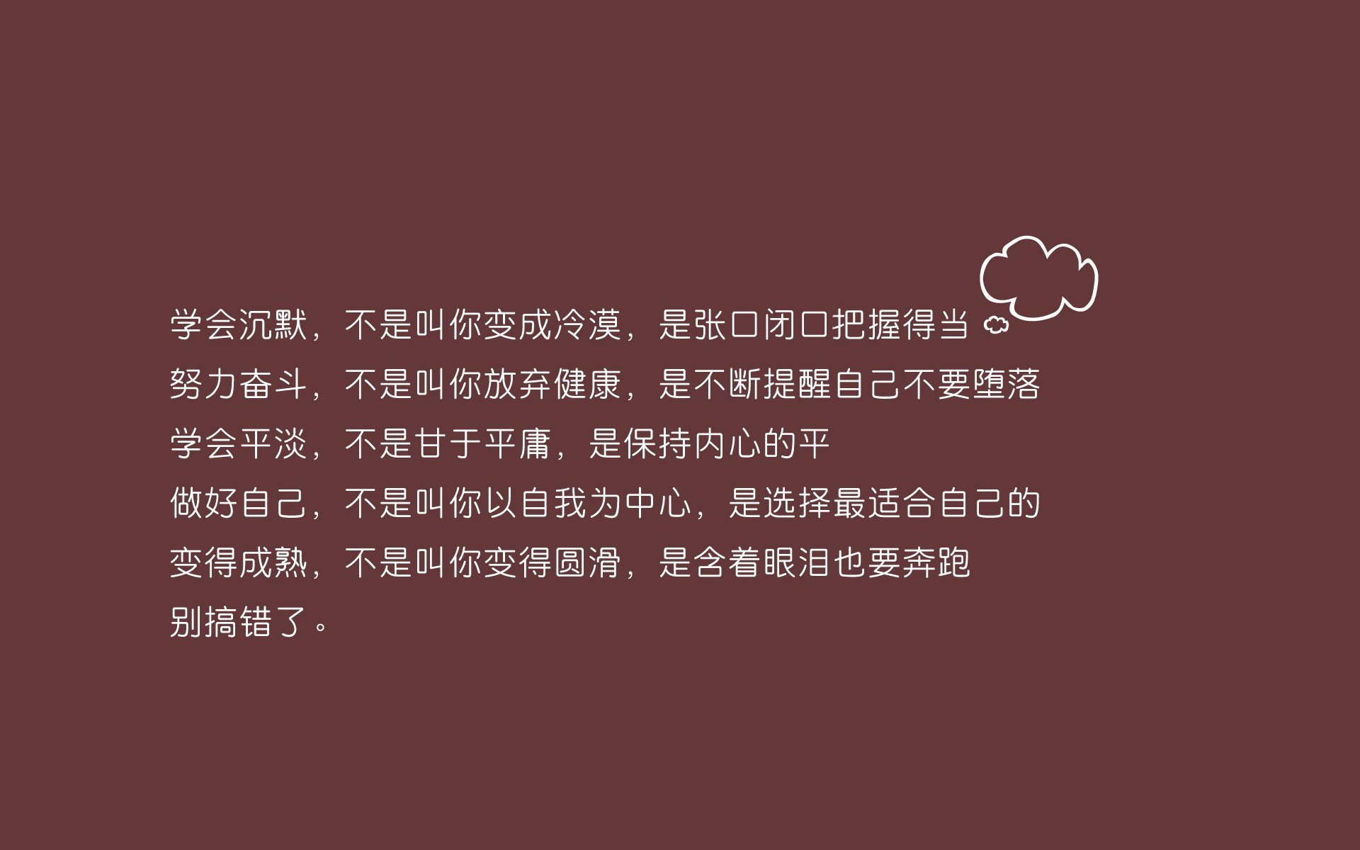 这是一篇以唯一性、戏剧性和宿命感为核心的命题文章，关键词已完美嵌入