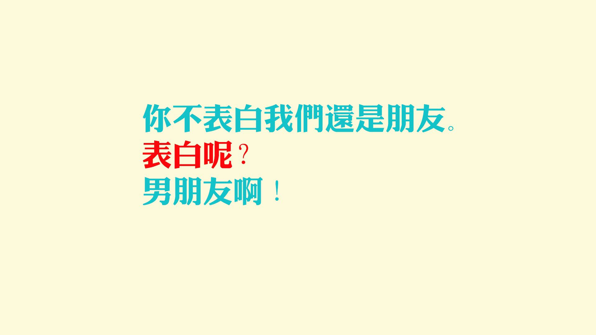 绝杀之夜,2026半决赛,澳大利亚的奇迹与穆西亚拉的艺术