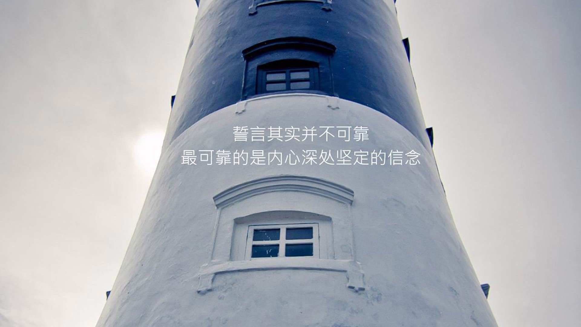 硝烟中的孤勇者,齐耶赫闪耀全场,厄瓜多尔完胜伊朗,2026世界杯B组上演强强对话