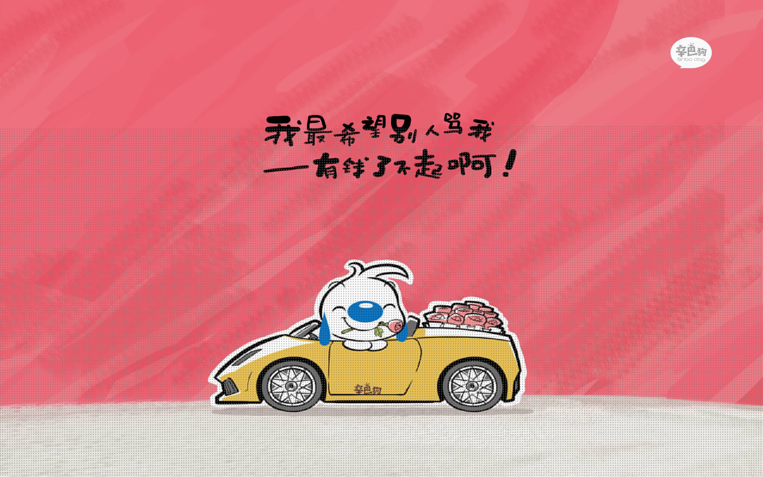 黑马之殇,2026世界杯,葡萄牙的铁蹄下伊朗梦碎,凯恩的孤光照亮残局