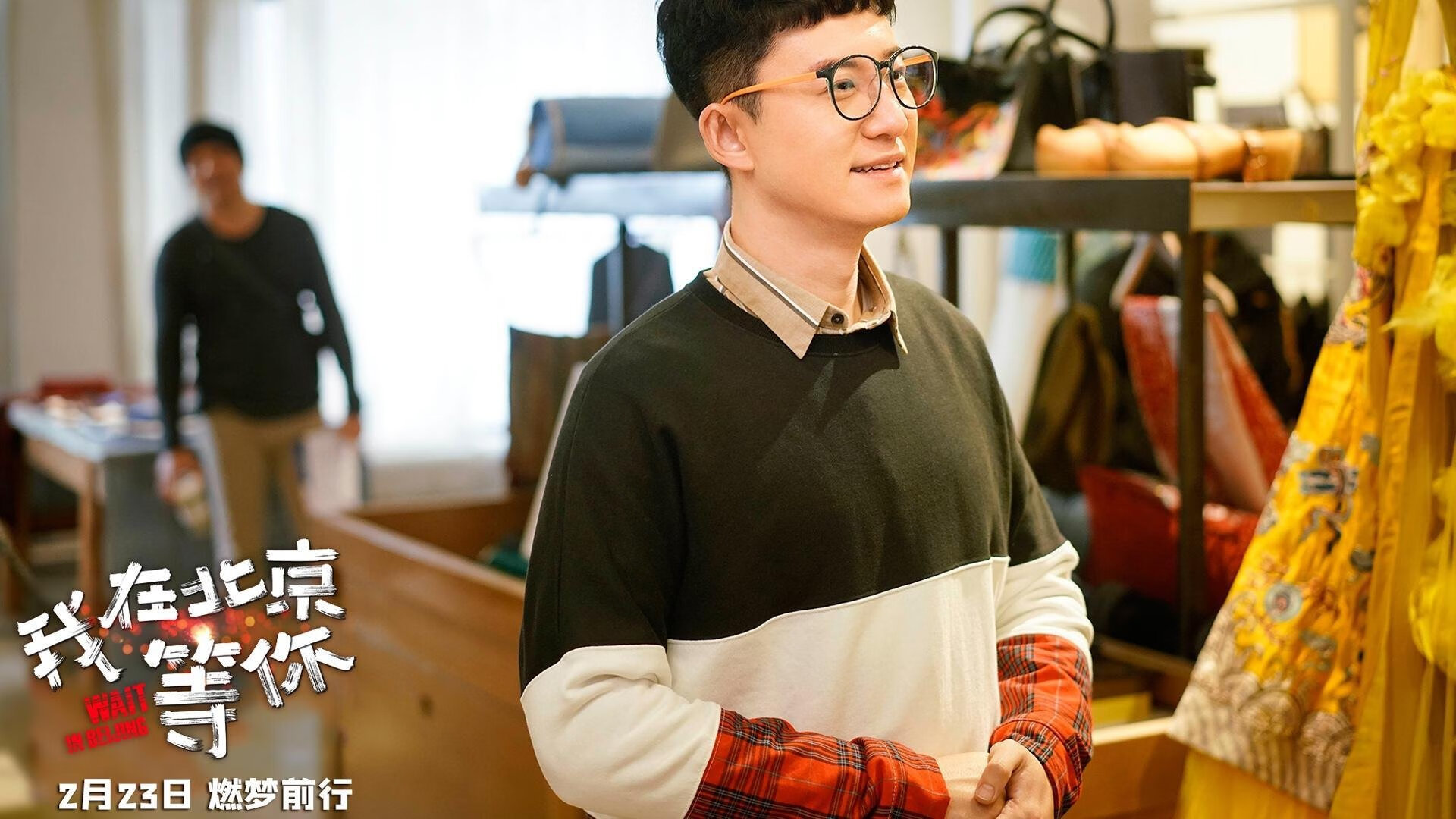 一瞬定乾坤，2026世界杯H组暗战中，B费用节奏撕裂铁桶阵