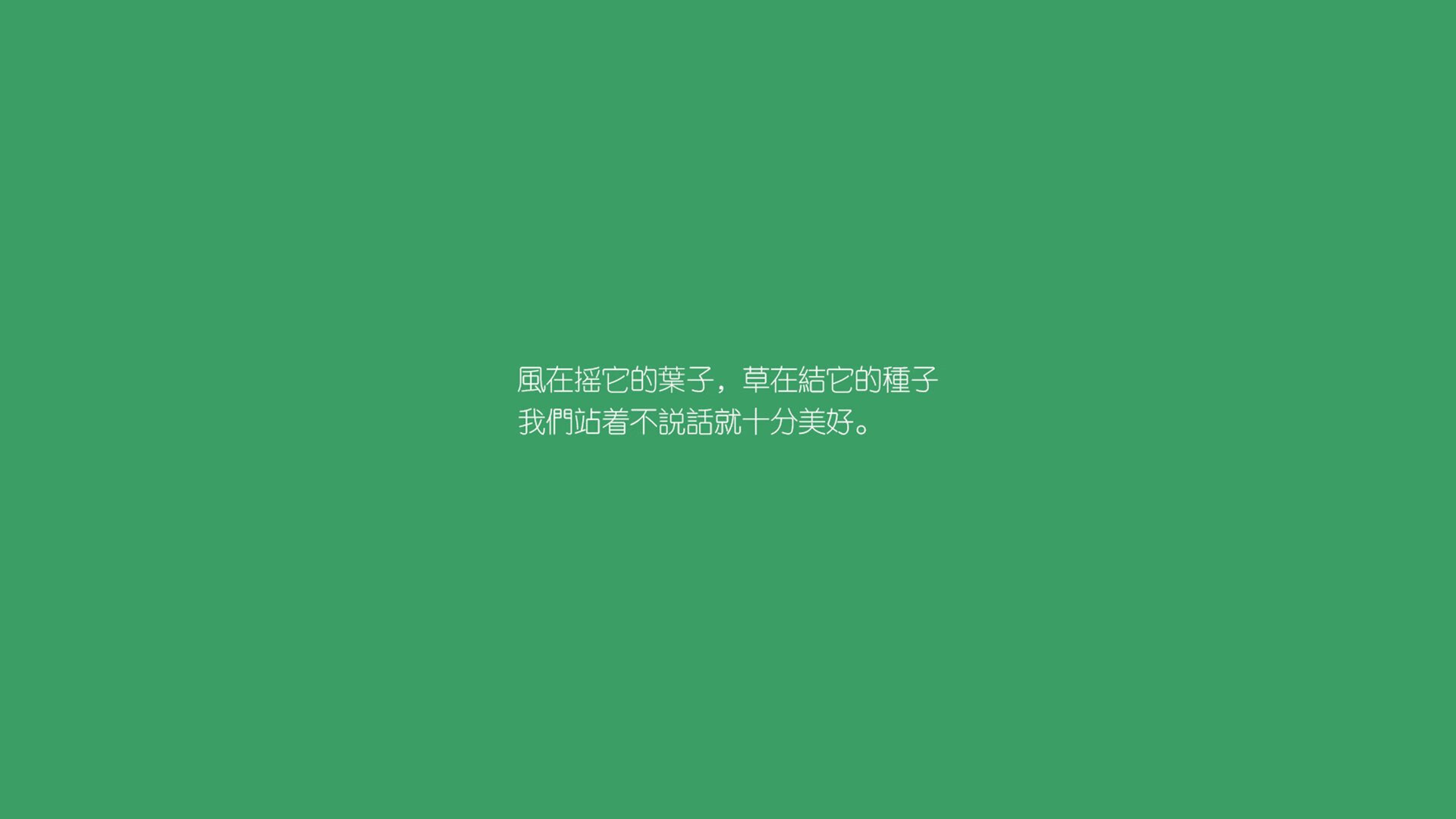 一场颠覆足球秩序的神话，2026世界杯E组，泰国如何用京多安与替补奇兵掀翻葡萄牙