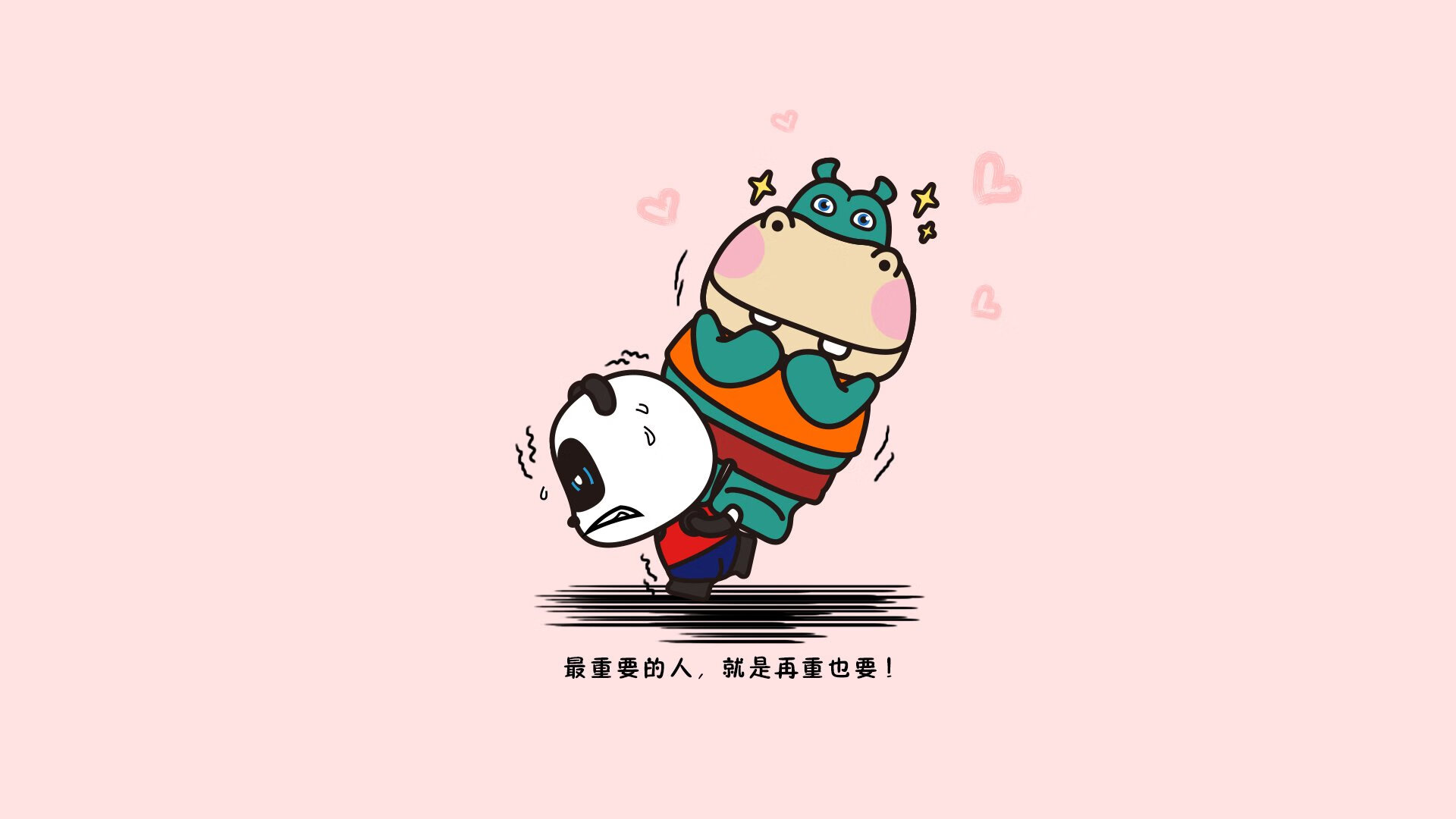 孤星与冷雨,2026世界杯D组,罗马尼亚如何用一场非典型横扫震动世界,而贝林厄姆的闪光成了最后一块拼图