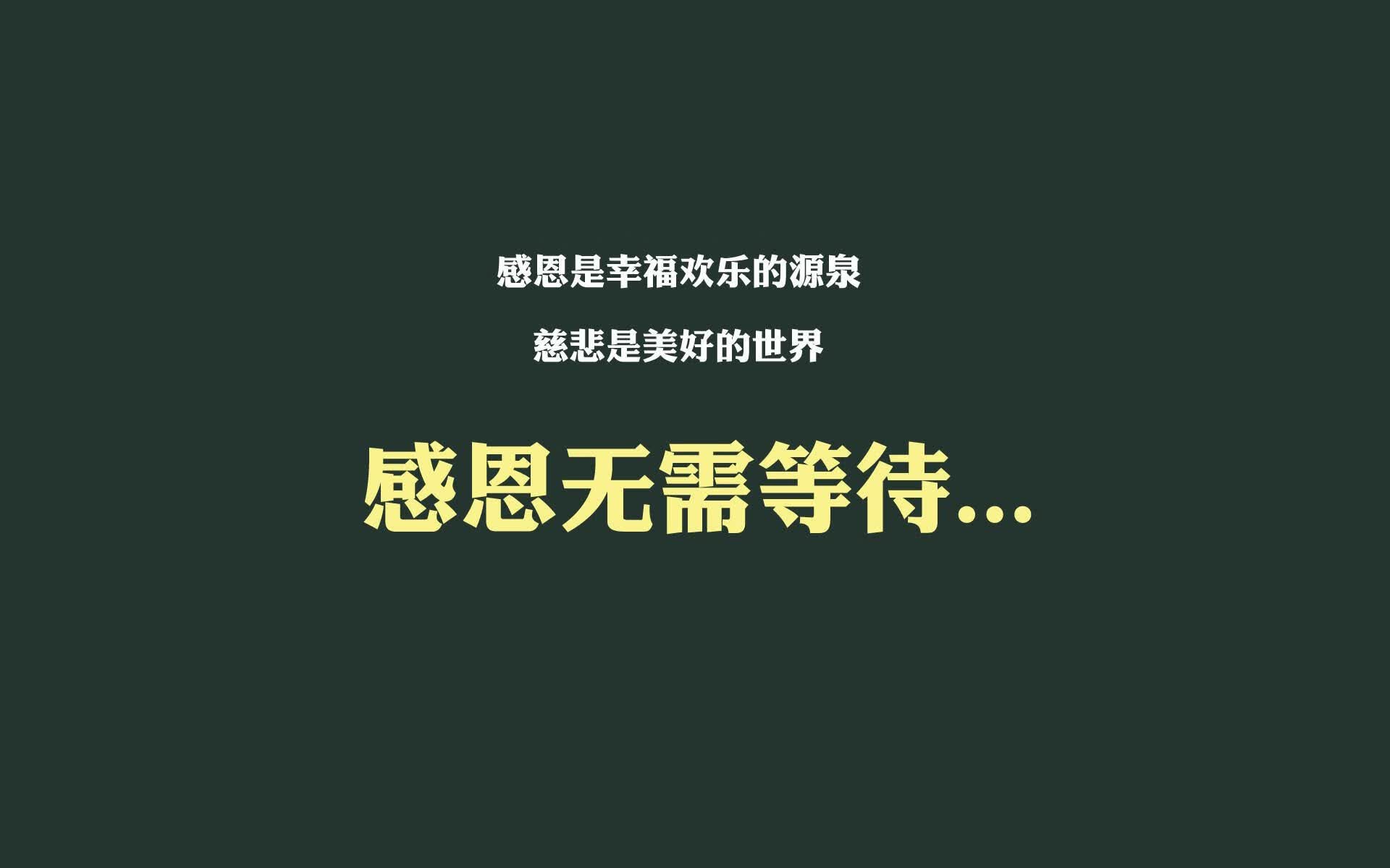 华沙的黄昏，曼谷的泪，当格列兹曼的影子穿过2026的盛夏