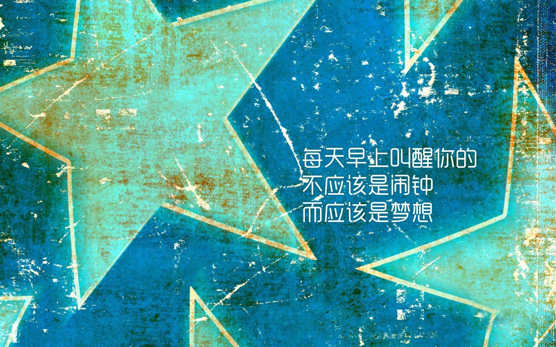 柏林之夜，当德布劳内的左脚改写了时间—2026世界杯突奥之战的宿命轮回